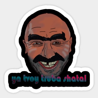 taxi driver tube joke Sticker